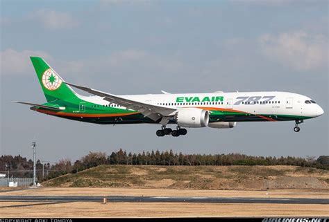 eva air 872